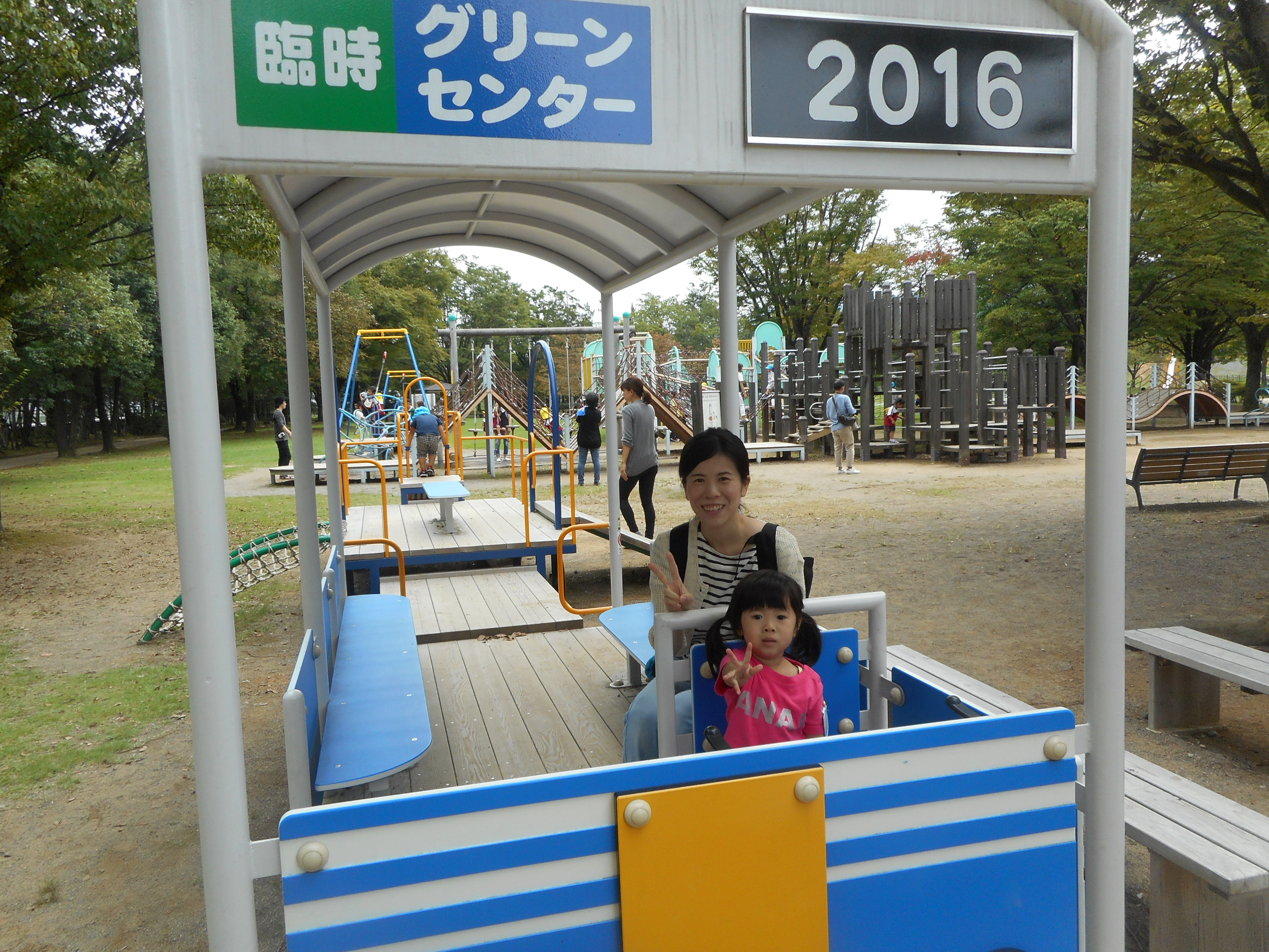 DSCN0067