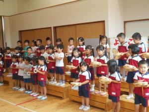 DSCN0006