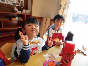 IMG_0088