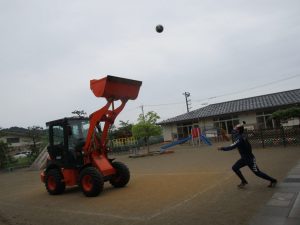 IMG_2484