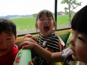 IMG_1884