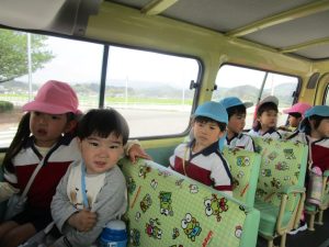 IMG_0397