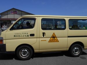 DSCN5410