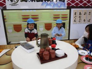 IMG_0661