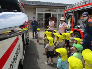 IMG_1398