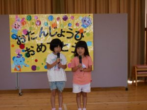 DSCN6944