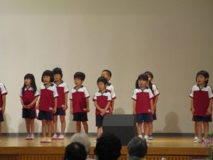 IMG_0205